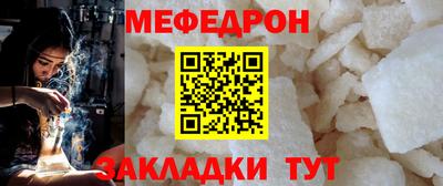шишки Волгодонск