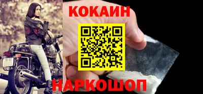 дистиллят марихуана Волжск