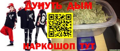 COCAINE Волжский