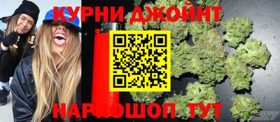 COCAINE Волжский