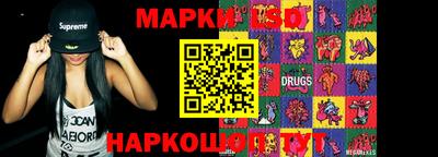 шишки Волгодонск
