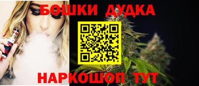 COCAINE Волжский