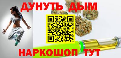 COCAINE Волжский
