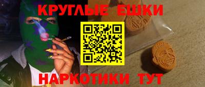 COCAINE Волжский