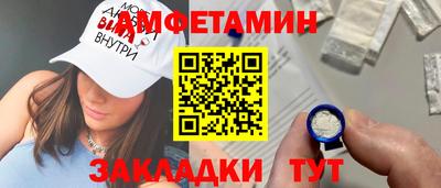 дистиллят марихуана Волжск