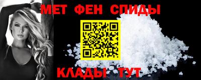 шишки Волгодонск