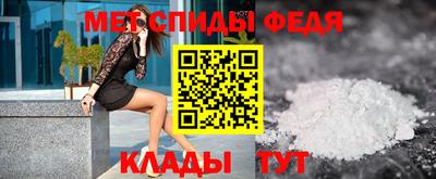 дистиллят марихуана Волжск