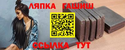 дистиллят марихуана Волжск