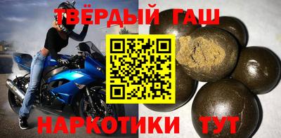 COCAINE Волжский