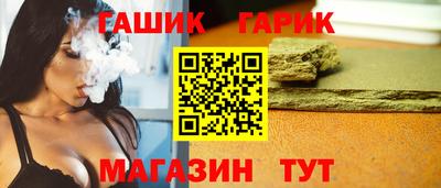 COCAINE Волжский