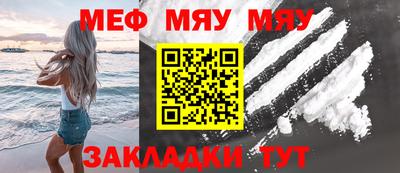 MDMA Premium VHQ Малгобек