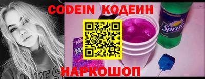 дистиллят марихуана Волжск