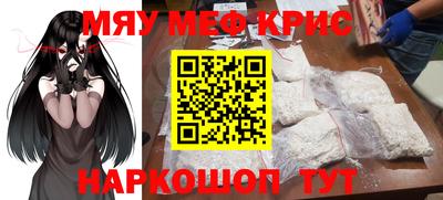 дистиллят марихуана Волжск