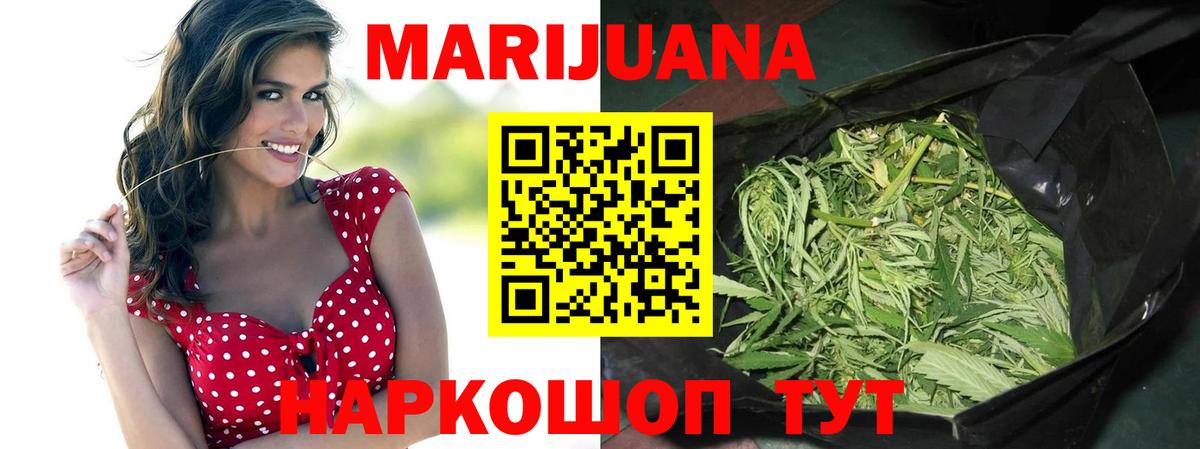 КОКАИН  Элиста  Вход с VPN  Меф МЯУ МЯУ кристаллы  Каннабис  ЭКСТАЗИ 